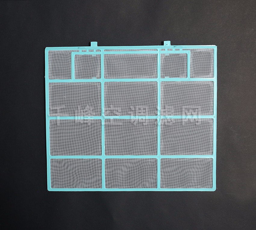 美的空調過濾網